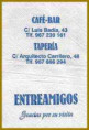 /album/albacete/albacete-021-jpg/